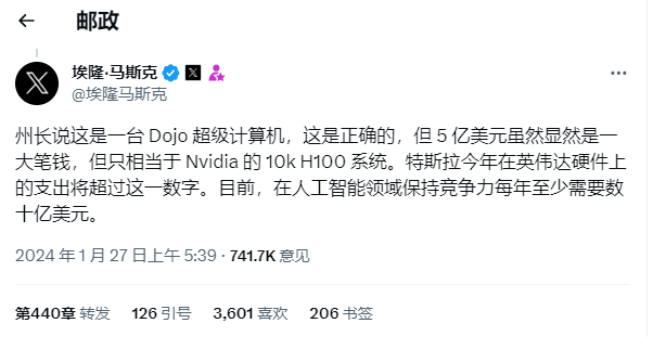 20240131/24aa26d1747f2d40624aa59ac1750c16.png 24aa26d1747f2d40624aa59ac1750c16.png