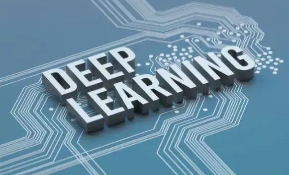 深度學(xué)習 深度學(xué)習
